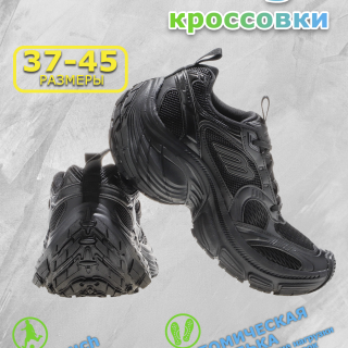 15cb269757dbcf7cabe6499b0726106e
