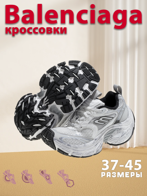 291 2 (1)