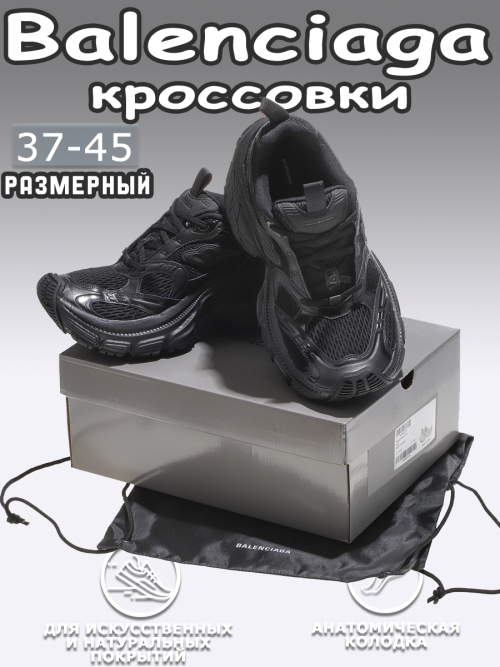 291 1 (3)