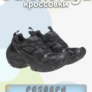 1e339116445a341bf19af57a27891287