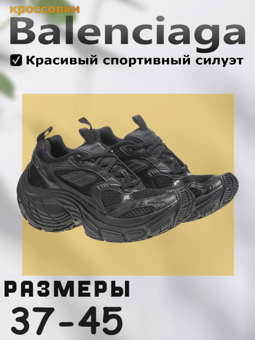 291 1 (1)