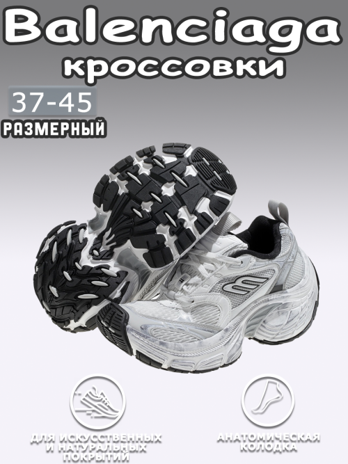 291 2 (1)