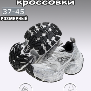35be2986034be414f47225badcc8e4ea