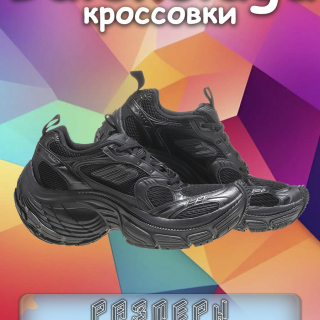 3672abf9fbc8b0d71d4300dff577c08f