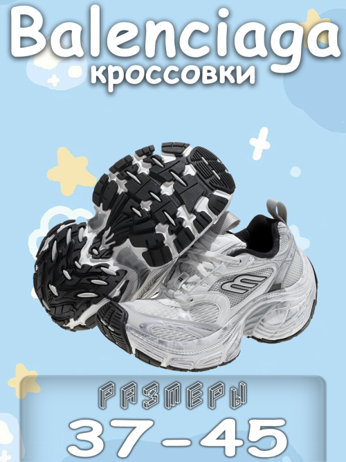 291 2 (1)
