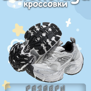 37a00a301cc4cab0512890e8431839d3