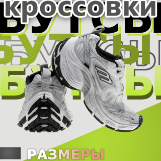 38d237eb870a8d0cc669fe8a50a50780