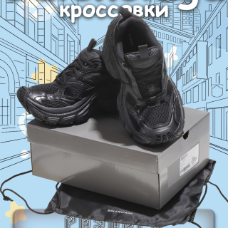 3bf6a2ed22194e2f8ba9e928371a5041