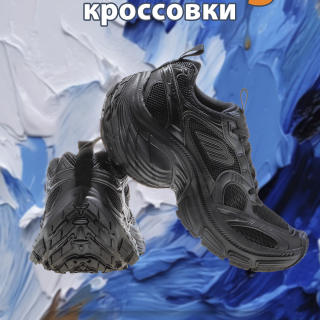 3e9e271d12adace42b90cb294ddeb46f