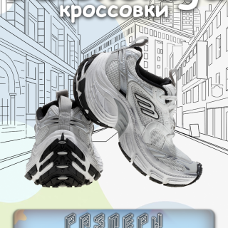 3ef019023a9c552a7fb663c9b7f594d0