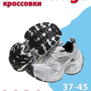 4496f36082389111c73ad6fcc37a971e