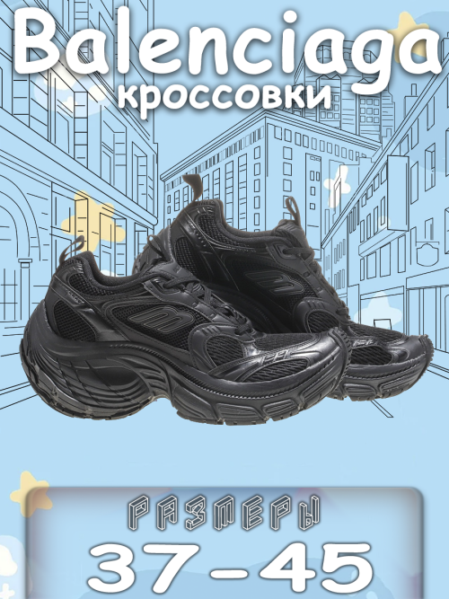 291 1 (4)