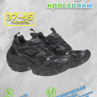 536ed2fb5867ba3232d955357fd98783