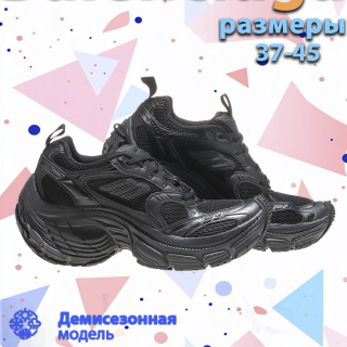 6760271f9c1581e874e02c5ee70c4974
