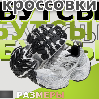 6a3c4ce8349f9a2bcba6219cf2891401