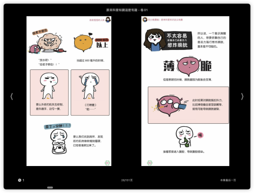 6e8d32076e807fd4aad87da1720f1353.png