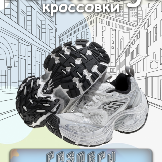 6ec11b55e3e5e6d1d86a3f5f4ad041a0