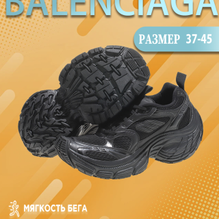 70c6fabc7ce2246e973acd3e4dd01062