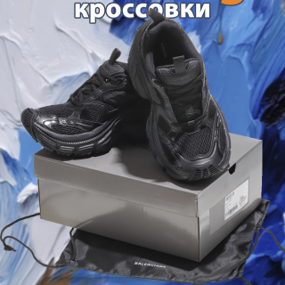 7297e6ce83c345a92979a73413ccd433