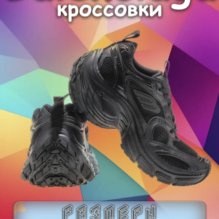 7670ad53f9daeac5f0d306ca9bcf2ad0
