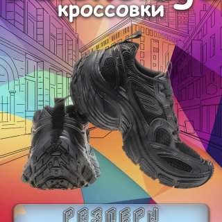 7997a2ee6ee5a074349311fc48f3f3c2