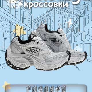 7e0e0bf8630d2ab16e24fb1c6b4e708f