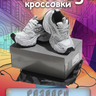 8c346f4b6ffefe45b5f39aa8be100f99