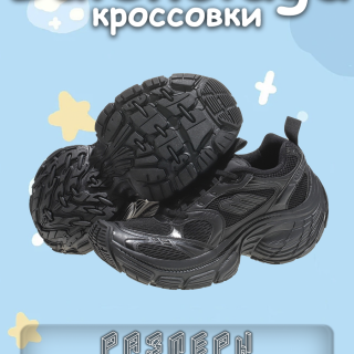 8ce6881c7d0c8a0f241373659804e407