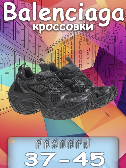 291 1 (1)