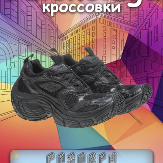 8cf229d6fb7f759654d29413342b636c