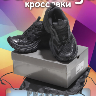 8e613c4498bf9229421e9d52fc474595