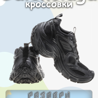 92bf9da47fc2cda15442ab897ac7f2ae