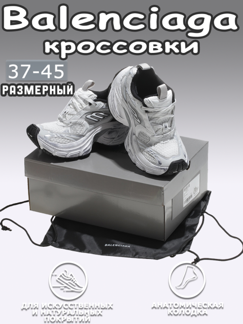 291 2 (3)