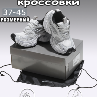 95533d24da578d7834bccb0f0717a037