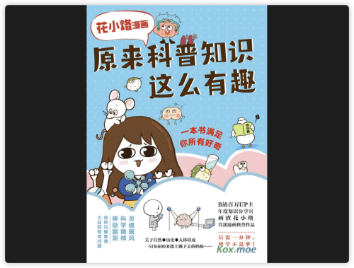 984ec5e9d7e85558502713fb3154aa42.png