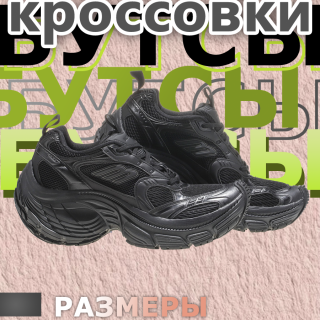 9c3138a9881bffba5b041ea311099d22