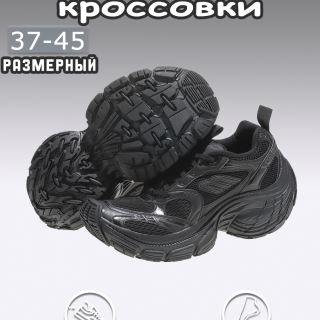 9ec9c54ed0af7736b035effe1db28ee5