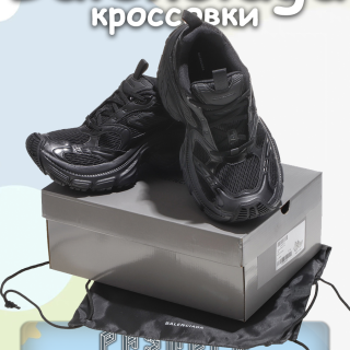 af56c19b4f11a5b0090e24f9843f20f3