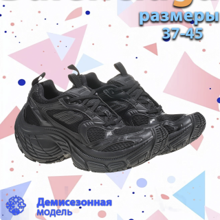 b45d9181c437d4ce65cd0e880d7a38d8