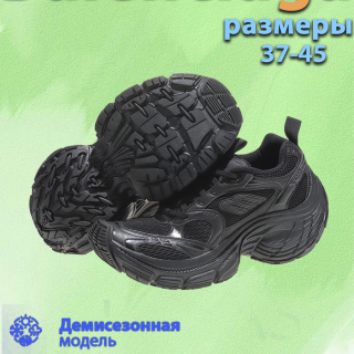 b9195036cadff4d536e556da5d4cebb6
