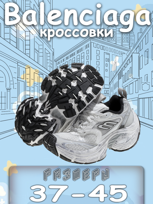 291 2 (1)