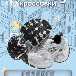 b91aa300bdbb2384e91ab693801c3d3d