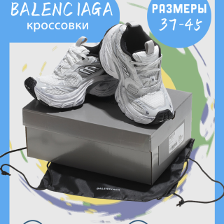 b99a16ceb7115b6df1d234e8ada61800