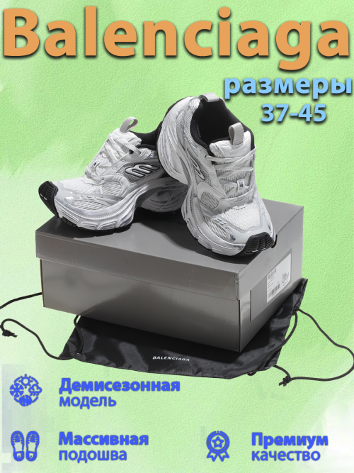 291 2 (3)