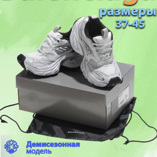 b9acb43c6c73f20c6578adf64692e5a5