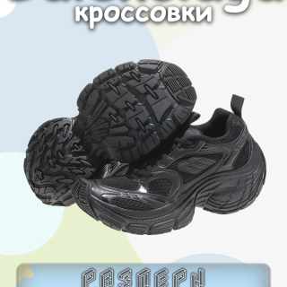 b9ddc0cfce8840ede2954a3ffe5ffc94