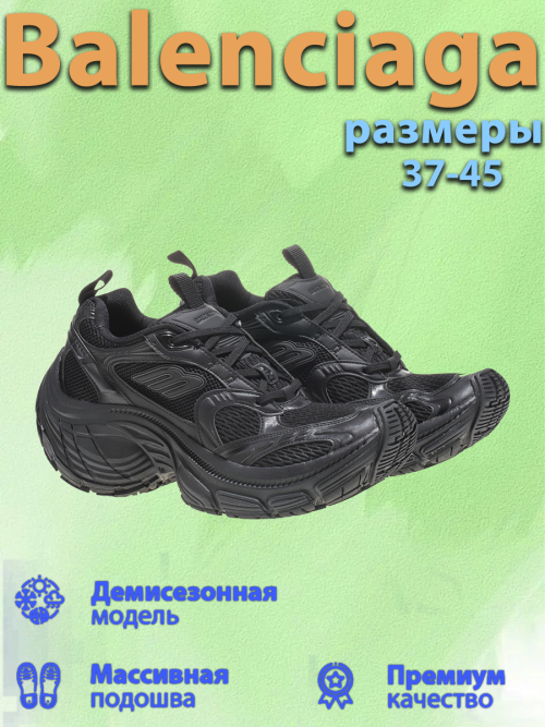 291 1 (1)