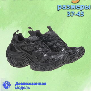 bf83be6d2846530b52e0fba77af724b8