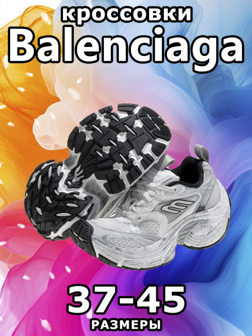 291 2 (1)