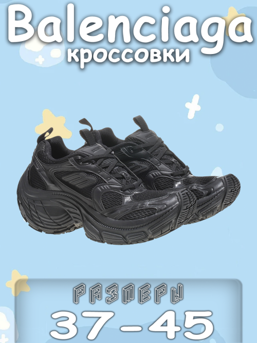 291 1 (1)